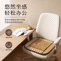 Wood Bead Car Seat Cushion for Summer Cooling, Universal Fit