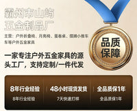 便携折叠三脚凳户外露营凳钓鱼凳旋转折叠马扎凳三角凳户外露营凳