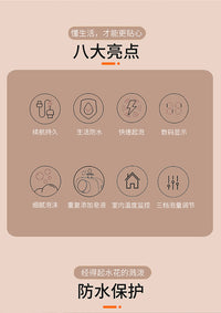 壁挂感应泡沫洗手机机智能泡沫家用感应皂液器抗菌洗手机器
