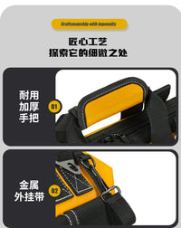 常胜客五金工具包耐磨结实特厚便携手提收纳包安装维修专用工具包
