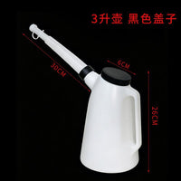 带刻度机油壶长嘴塑料机油壶加油壶注油器车船用注油壶4S店机油壶