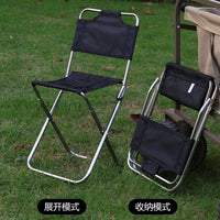 Ultra-Light Portable Folding Camping Chair with Backrest