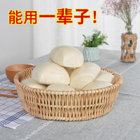 Handwoven Rattan Fruit Basket Nordic Style Serving Tray for Living Room & Supermarket Display