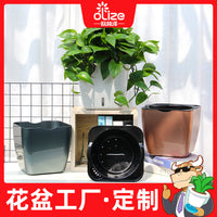 Oulinze White Large Square Double-Layer Self-Watering Planter for Green Plants