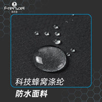 FRENZEL法兰左保暖防风防水浴袍专业自由潜水外套冬泳全天候斗篷