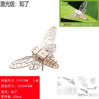 3D Wooden Insect Puzzle Model Kit for Adults - DIY Assembly Educational Toy