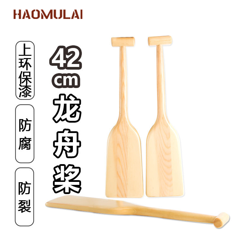 42cm Mini Dragon Boat Paddle Solid Wood