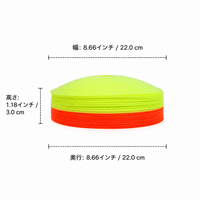 LDPE Color Cone, Marker Cone, Training Cone, For Soccer Practice, Track And Field, Compatible With Physical Education Classes