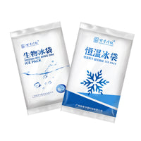 Self-Absorbing Ice Pack for Food Preservation and Cold Chain Transport, 250g