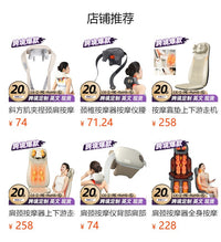 颈椎按摩器按摩仪腰部背部肩颈按摩器脖子肩膀斜方肌按摩仪神器