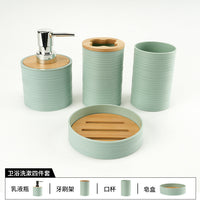 横纹竹盖卫浴洗漱塑料四件套厂家批发卫生间收纳漱置物架牙刷架套