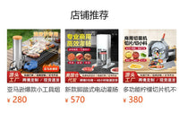 Stainless Steel Sausage Dryer Commercial Automatic Rotating Hanging Smoker Food Dehydrator