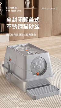 Removable Semi-Enclosed Cat Litter Box High Fence Leak-Proof Splash-Proof Fully Enclosed Stainless Steel Cat Litter Box Easy to Clean