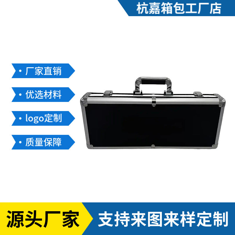 530x220x90mm