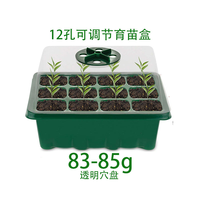 12-Cell Plastic Seedling Starter Trays with Humidity Dome - 3-Pack