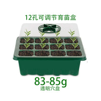 12-Cell Plastic Seedling Starter Trays with Humidity Dome - 3-Pack