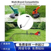Lawn Mower Auxiliary Handle with Back Strap for Garden Trimmers
