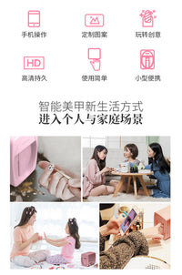 O2NAILS Smart Nail Art Printer with AI and 3D Printing, M1 White