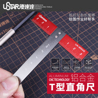 优速达铝合金T形直角尺90042 模型改造测量刻线工具草图绘画尺子