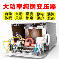 高频焊台203H恒温电烙铁工业级大功率150W维修焊接205H无铅电焊台