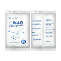 Self-Absorbing Ice Pack for Food Preservation and Cold Chain Transport, 250g