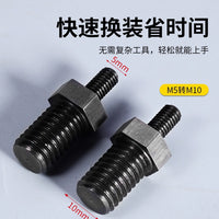 45# Steel High Hardness Wear-resistant M5 to M10 Multi-function 3-inch Mini Angle Grinder Conversion Rod
