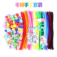 DIY Pipe Cleaner & Pom-Pom Craft Kit for Kids