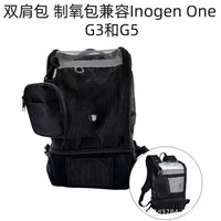 Compatible Inogen One G3 Portable Oxygen Concentrator Backpack Travel Bag