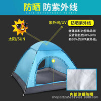 Automatic Pop-Up Camping Tent for Outdoor Hiking and Backpacking, Waterproof and UV-Protected