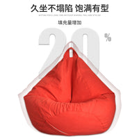 Bean Bag Sofa Chair for Living Room and Bedroom, Single Person Fabric Tatami Lounger