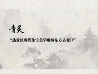 青炙紫铜貔貅小号钥匙扣手把件全铜纯铜招财神兽迷你国潮挂件国风