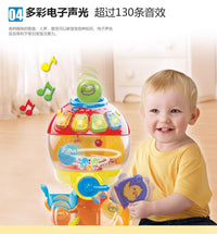 VTech伟易达炫彩扭蛋机多功能游戏台儿童游戏台宝宝益智早教玩具