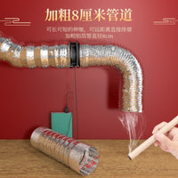 Moxibustion Smoke Exhaust Fan for Home Use