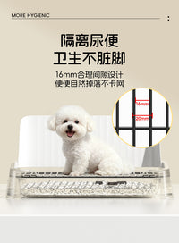 狗厕所中型小型犬专用防踩屎便盆尿尿盆非不锈钢大小便神器狗砂盆