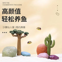 跨境仿真仙人掌鱼缸造景水草摆件水族箱沙漠微景观装饰品彩石套餐
