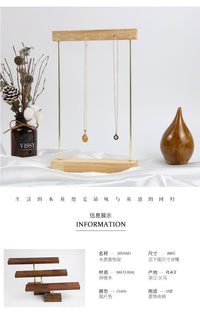 胡桃木T形首饰架手串手表手链手镯串珠项链架珠宝饰品陈列展示架