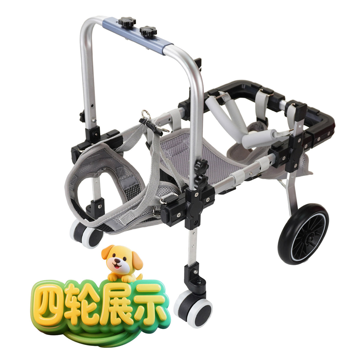 Xs / 4-wheel