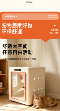 Smart Thermostatic Pet Cabinet Integrated Cat House Cage Villa Indoor Large Capacity