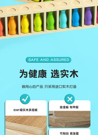趣味猜瓶子儿童记忆力逻辑思维推理亲子互动创意桌游益智玩具