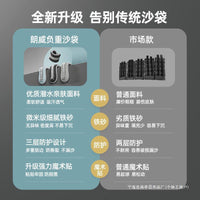 负重沙袋绑腿跑步训练运动男女沙包舞蹈学生脚踝隐形腿部手腕