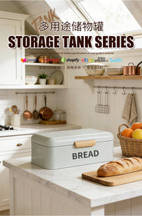 Vintage Metal Bread Box with Lid, Square Storage Container, Nordic Style