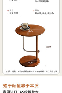中古风卧室极窄床头柜复古边几替代品实木小型置物架可移动圆茶几 胡桃色【床头柜模式】