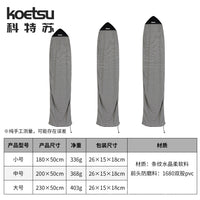 KOETSU Surfboard Dust Cover, Thick and Wear-Resistant, for SUP and Kayak, XL
