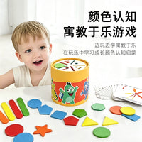 Wooden Color Sorting Cup Toy for Kids