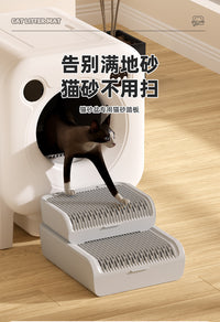 Double-Layer Stair Cat Litter Mat with Hollow Design