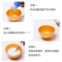 Facial Cleanser Foaming Brush for Deep Cleansing and Spa Treatment