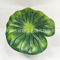 亚马逊荷花叶造型金属工艺品地插植物遮阳伞户外盆栽植物遮阳伞