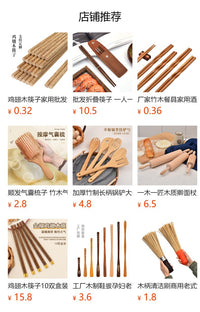 酸枣木调味罐创意厨房佐料盒家用复古盐罐带盖调料盒套装定制LOGO