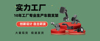 汽车后排平板支架座椅平板电脑支架车载手机支架可伸缩车后枕支架