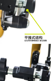 Rrskit山地自行车油碟活塞复位工具公路车刹车卡钳液压夹器复位